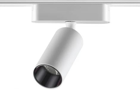 Трековый светильник Novotech Smal 359255 SHINO белый для низковольтного шинопровода IP20 LED 12W 48V 1080Лм 3000К (круглые)