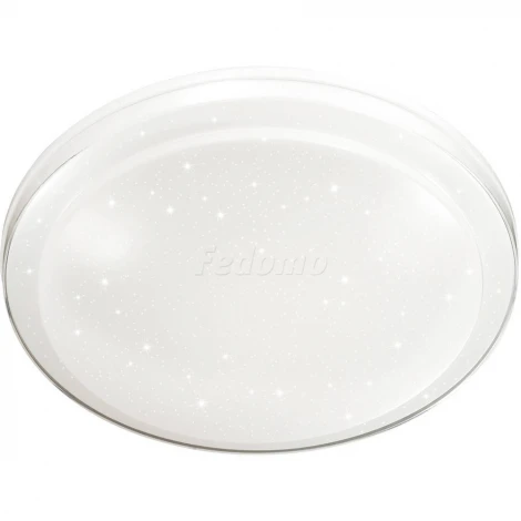 Настенно-потолочный светильник Sonex Kasta 2015/E