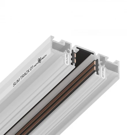 Шинопровод (низкий) для монтажа в натяжной потолок 2м Novotech 48V FLUM 135179