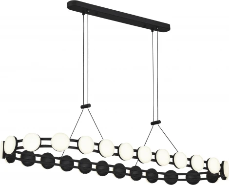 Подвесной светильник ST Luce Monro SL6610.403.26 черный/белый LED 1*50W 4000K (220V, на тросе)