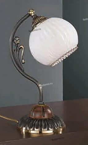 Reccagni Angelo 8900 P