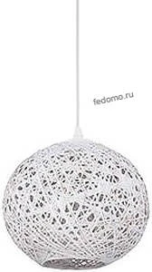 TK Lighting Backa 1857