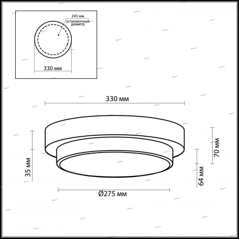 Настенно-потолочный светильник Odeon Light Holger 2744/3C