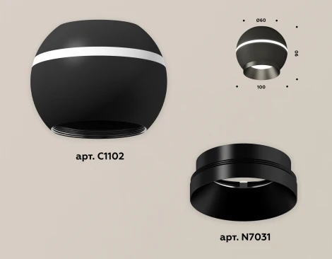 Накладной точечный светильник Ambrella XS XS1102010 (220V, шар)