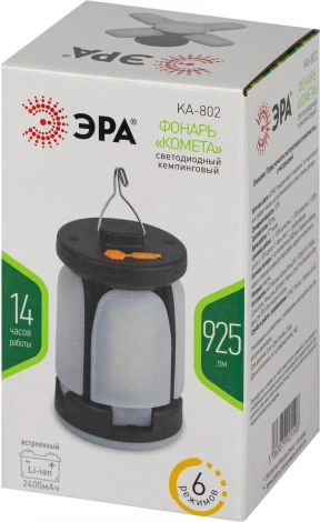 Кемпинговый фонарь светодиодный ЭРА KA-802