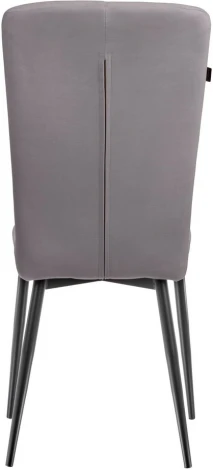 Стул Bradex Home Philip графит (RF 0062)