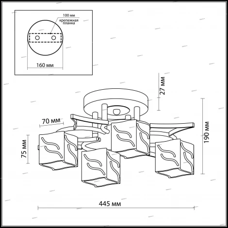 Потолочная люстра Odeon Light Harta 2538/4C