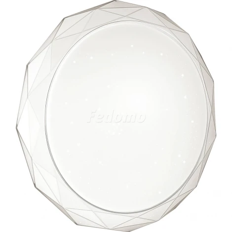 Настенно-потолочный светильник Sonex Masio 2056/EL