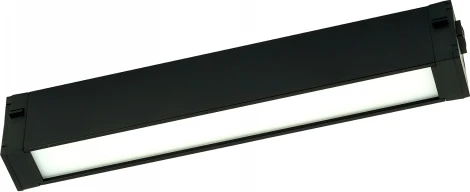 Трековый светильник светодиодный однофазный 9W 220V Lightera Startrek 220 LE168TRL-9B