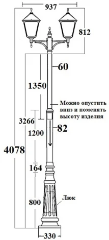 Наземный фонарь IP44 Oasis Light QUADRO XL 79910XLA A2 Bl (220V, фонарь)