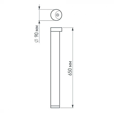 Наземный светильник Arlight LGD-Path-Round 020349 (LED, 220V, круглые, IP54)