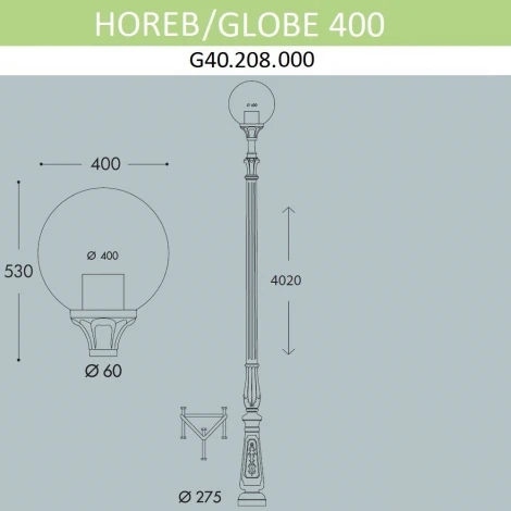 Наземный фонарь Fumagalli Globe 400 G40.208.000.AYE27 (220V, шар, IP65)