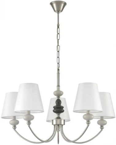 Подвесная люстра Lumion Kentuki 8283/5 никель/белый, металл/керамика/текстиль Е14 5*40W 220V (на цепи)