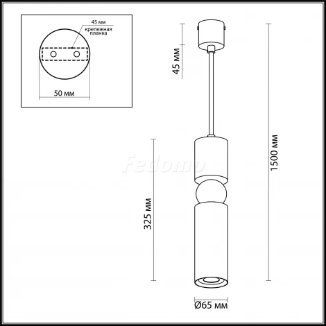 Подвесной светильник Odeon Light Sakra 4075/5L (220V, на проводе)