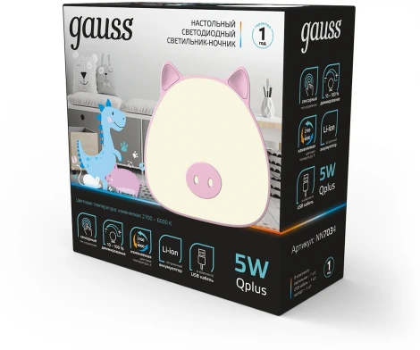Светильник ночник настольный Gauss NN7034 GTL703 5W 200lm 2700-6000K 5V Li-ion 1200mA розовый диммируемый LED