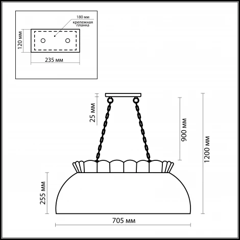 Подвесной светильник Odeon Light Garden 2525/3