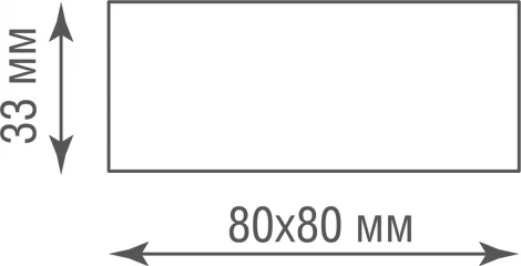 Накладной светильник Donolux Mono DL18812/7W White R (LED, 220V, круглые, IP44)