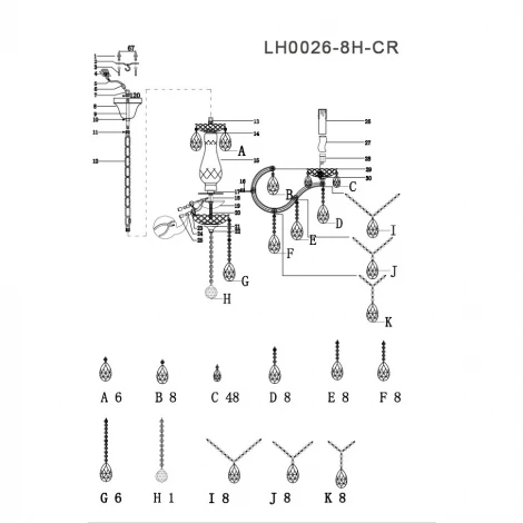 Подвесная люстра Lumien Hall Lavena LH0026/8H-CR