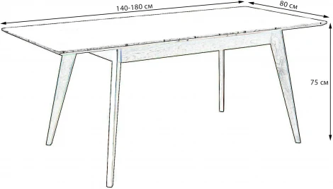 Стол R-Home Лунд раскладной 140-180 БУК-Белый