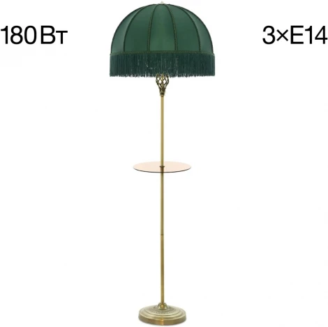 Торшер с полкой бахрома Citilux Базель CL407932T (220V, выключатель)