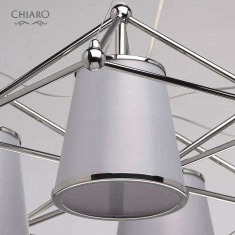 Подвесной светильник Chiaro Сорренто 612010109
