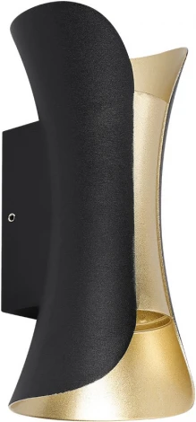 Настенный уличный светильник Arte Lamp Alba A6405AL-2BK (LED, 220V, IP54)