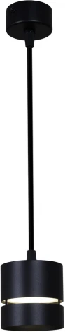 Подвесной светильник Reluce 53017-0.9-001MN GX53 BK (220V, на проводе)