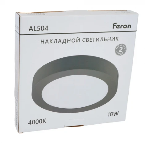 Светильник накладной светодиодный Feron AL504 51073