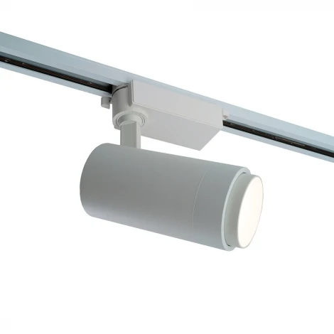 Трековый светодиодный светильник однофазный Feron AL137 51177 30W 4000K белый, изменяемый угол освещения 15-60град