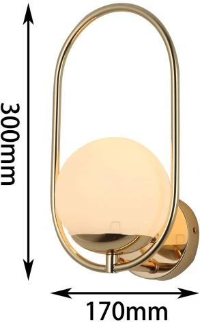 Бра F-Promo Mars 2913-1W (220V, шар)