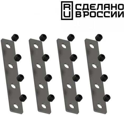 Соединитель Novotech 135133