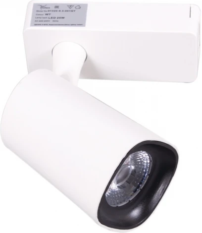 Трековый светильник светодиодный Reluce 01320-9.3-001QY LED20W WT (220V)