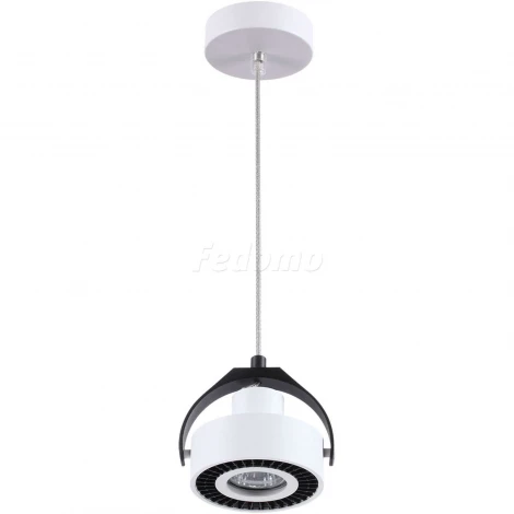 Подвесной светильник Odeon Light Satelium 3817/1