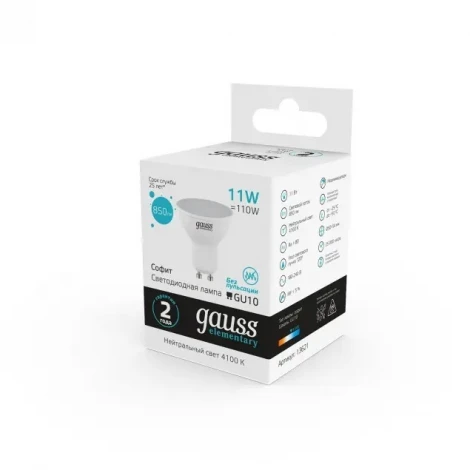 Лампочка светодиодная Gauss Elementary 13621