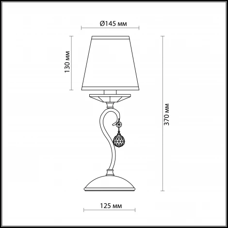 Интерьерная настольная лампа Odeon Light Kvinta 2274/1T