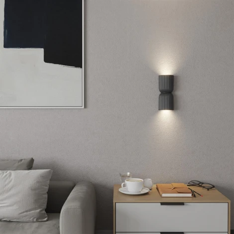 Светильник настенный Novotech Yeso 370977 GU10 50W 220V