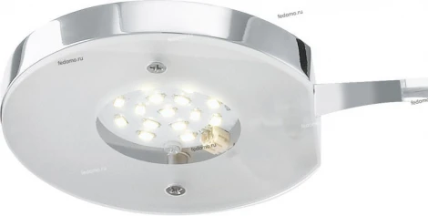 Eglo Tartini 92257