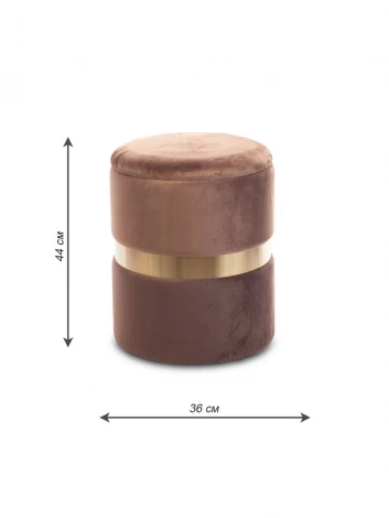 Пуфик большой коричневый MY iNTERNO New-York MY18A060A(big)