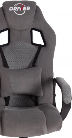 Кресло DRIVER (22) Tetchair (Серый).