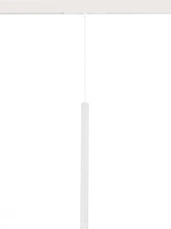 Магнитный трековый светильник ST Luce Skyline 48 ST683.546.08 Белый LED 1*8W 48V (круглые)