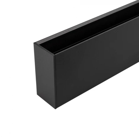 Шинопровод Arlight MAG 026892