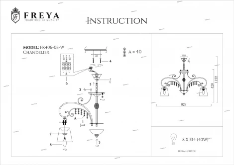 Потолочная люстра Freya Lorette FR2406-PL-08-WG