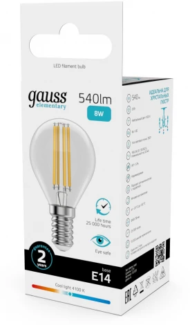 Лампочка светодиодная филаментная Gauss Filament Elementary 52128 Шар 8W 540lm 4100К Е14 LED