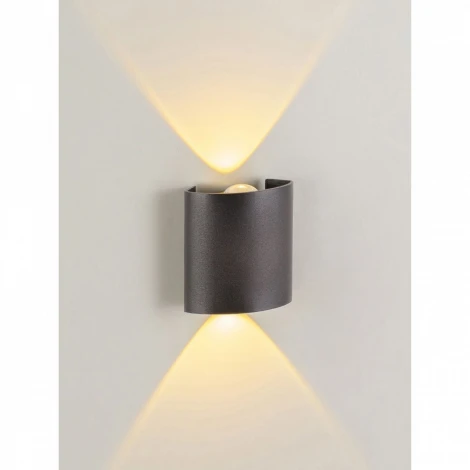 Настенный светильник светодиодный APL LED APL223PL-260B BK