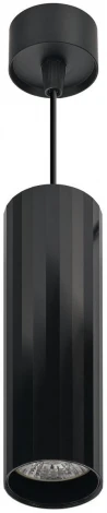 Подвесной светильник Imex Capella IL.0005.1900-P BK (220V, на проводе, круглые)
