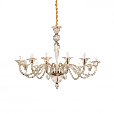 Подвесная люстра Ideal Lux Brigitta SP12 AMBRA