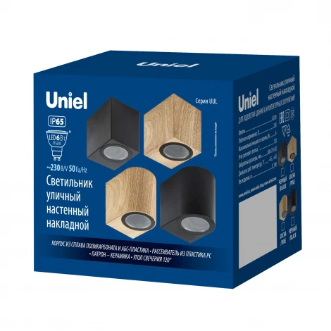 Архитектурная подсветка под лампу GU10 черный Uniel UUL-A01S UUL-P51A 6W/GU10 IP65 BLACK
