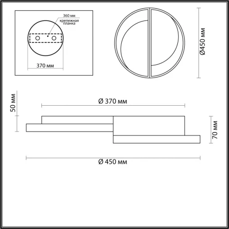 Потолочная люстра Lumion Taro 5240/64CL (LED, 220V, пульт управления, круглые)