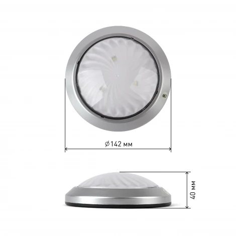 Мебельный светильник светодиодный с сенсорным выключателем ЭРА SB-605 SB-605