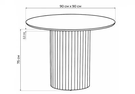 Кухонный стол Notta Гравент 90 белый мрамор snow white / черный